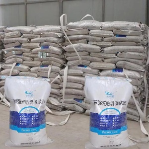 宜阳支座砂浆